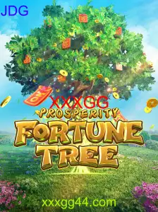 ProsperityFortuneTree